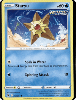 2021 Staryu #52 Fusion Strike