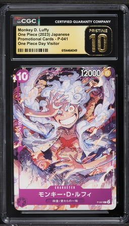 2023 One Piece Japanese Promo Day Visitor Alt Art Monkey D. Luffy #P-041 CGC 10 PRISTINE