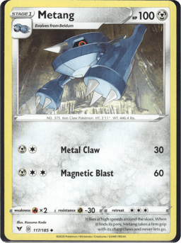 2020 Metang #117 Vivid Voltage