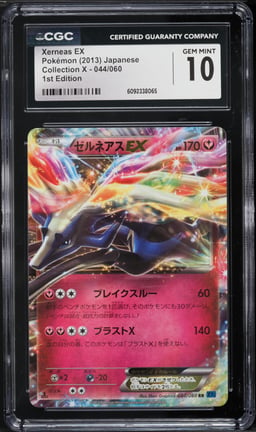 2013 Pokemon Japanese Collection X 1st Edition Xerneas EX #044 CGC 10 GEM MINT