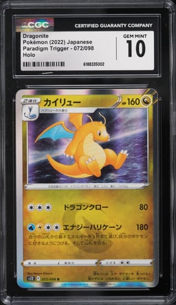 2022 Pokemon Japanese Sword & Shield Paradigm Trigger Holo Dragonite #72 CGC 10 GEM MINT