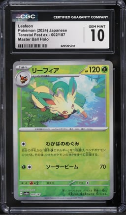 2024 Pokemon Japanese SV Terastal Fest Ex Master Ball Holo Leafeon #2 CGC 10 GEM MINT