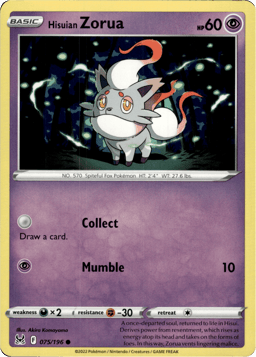 2022 Hisuian Zorua #75 Lost Origin