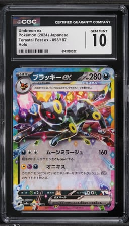 2024 Pokemon Japanese Scarlet & Violet Terastal Fest Ex Holo Umbreon Ex #93 CGC 10 GEM MINT