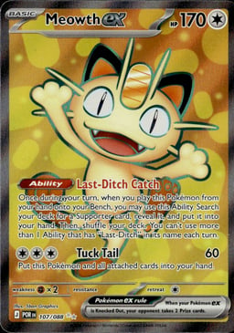 2026 Meowth ex #107 Perfect Order