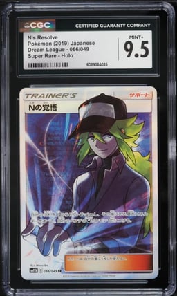 2019 Pokemon Japanese SM Dream League SR N's Resolve #066 CGC 9.5 MINT+