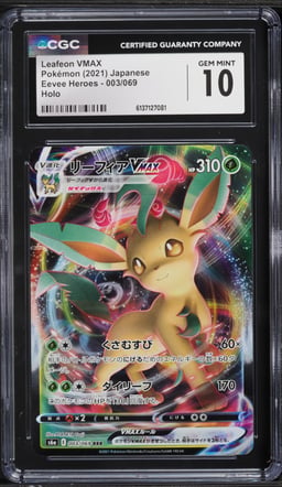 2021 Pokemon Japanese Sword & Shield Eevee Heroes Full Art Leafeon VMAX #3 CGC 10 GEM MINT
