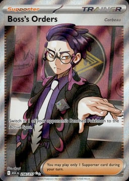 2026 Boss's Orders #256 Ascended Heroes