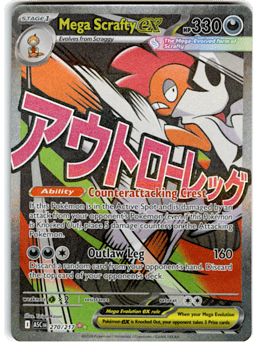 2026 Mega Scrafty ex #270 Ascended Heroes