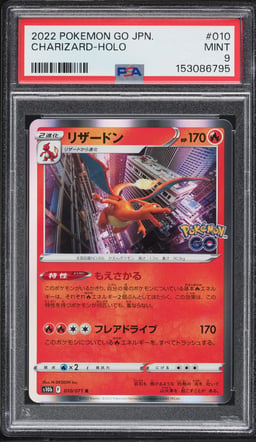 2022 Pokemon Japanese Sword & Shield GO Holo Charizard #10 PSA 9 MINT