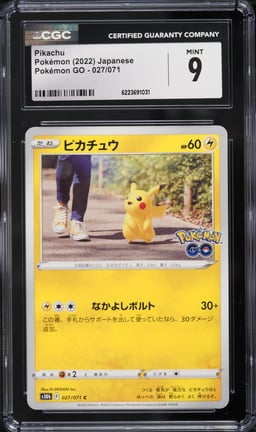 2022 Pokemon Japanese Sword & Shield GO Pikachu #27 CGC 9 MINT