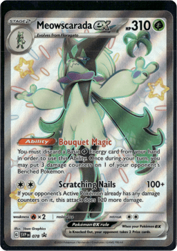 2023 Meowscarada ex #78 Scarlet & Violet Black Star Promos