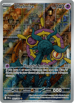 2026 Dhelmise #91 Pitch Black