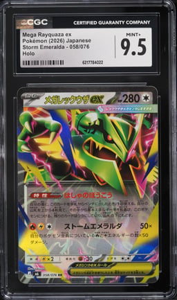 2026 Pokemon Japanese Storm Emeralda Holo Mega Rayquaza Ex #058 CGC 9.5 MINT+