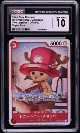 2024 One Piece Japanese Two Legends SR Tony Tony Chopper #OP08-007 CGC 10 GEM MINT