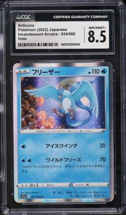 2022 Pokemon Japanese Sword & Shield Incandescent Arcana Holo Articuno #24 CGC 8.5 NM-MT+