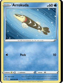 2021 Arrokuda #82 Fusion Strike