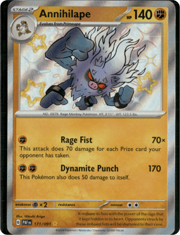 2024 Annihilape #171 Paldean Fates