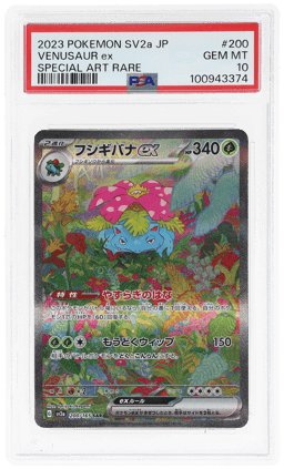 2023 Pokemon Scarlet and Violet Strength Expansion Pack 151 Japanese Special Art Rare Venusaur Ex #200 PSA 10