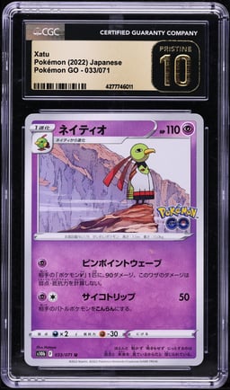 2022 Pokemon Japanese SWSH Pokemon GO Xatu #33 CGC 10 PRISTINE