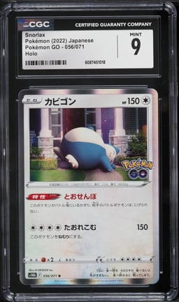 2022 Pokemon Japanese Sword & Shield GO Holo Snorlax #56 CGC 9 MINT