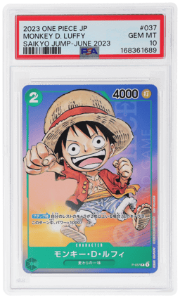 2023 One Piece Promo Japanese Saikyo Jump June Issue Monkey D. Luffy #P-037 PSA 10