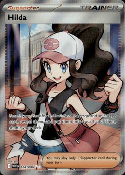 2025 Hilda #164 White Flare