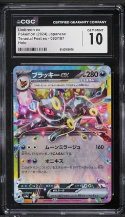 2024 Pokemon Japanese Scarlet & Violet Terastal Fest ex Holo Umbreon ex #93 CGC 10 GEM MINT