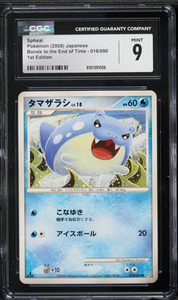 2008 Pokemon Japanese DPt Bonds To The End Of Time 1st Edition Spheal #16 CGC 9 MINT