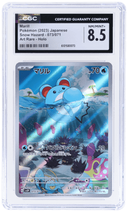 2023 Pokemon Scarlet and Violet Snow Hazard Japanese Art Rare Marill #073 CGC 8.5