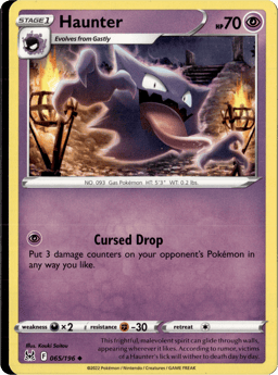2022 Haunter #65 Lost Origin