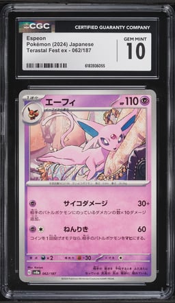 2024 Pokemon Japanese Scarlet & Violet Terastal Fest Ex Espeon #62 CGC 10 GEM MINT