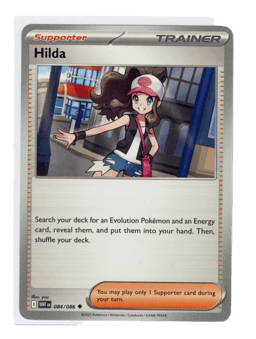 2025 Hilda #84 White Flare