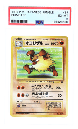 1997 Pokemon Jungle Japanese Primeape #57 PSA 6