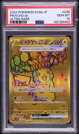 2024 Pokemon Japanese Scarlet & Violet Terastal Fest EX Gold Rare Pikachu EX #236 PSA 10 GEM