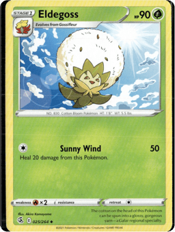 2021 Eldegoss #25 Fusion Strike