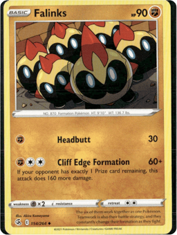 2021 Falinks #154 Fusion Strike