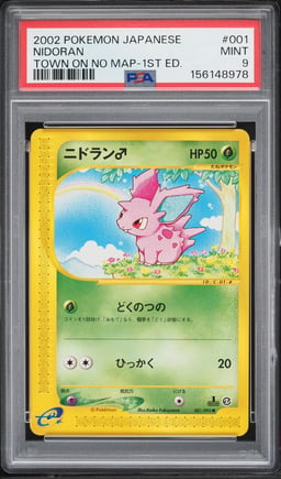 2002 Pokemon Japanese The Town On No Map 1st Edition Nidoran #1 PSA 9 MINT