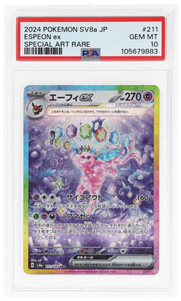 2024 Pokemon Scarlet and Violet Terastal Festival Ex Japanese Special Art Rare Espeon Ex #211 PSA 10