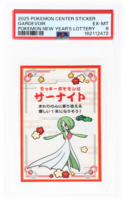 2025 Pokemon Center Pokemon New Year's Lottery Sticker Gardevoir PSA 6