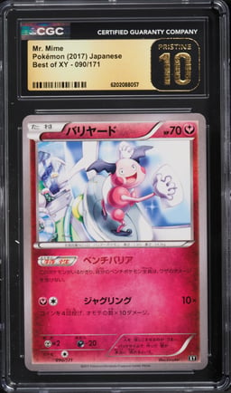 2017 Pokemon Japanese Best Of XY Mr. Mime #90 CGC 10 PRISTINE
