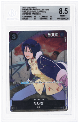 2023 One Piece Premium Card Collection Girls Edition Japanese Tashigi #OP02105 BGS 8.5