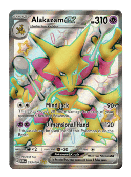 2024 Alakazam ex #215 Paldean Fates