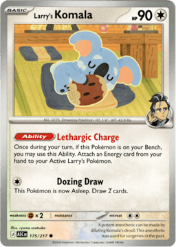 2026 Larry's Komala #175 Ascended Heroes