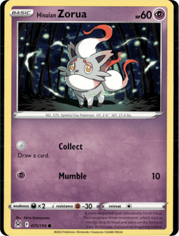 2022 Hisuian Zorua #75 Lost Origin