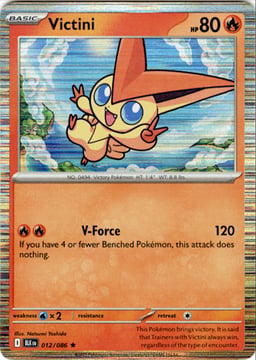 2025 Victini #12 Black Bolt