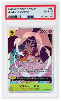 2025 One Piece Carrying On His Will Japanese Jewelry Bonney #OP13-108 PSA 10