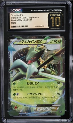 2017 Pokemon Japanese Best Of XY Sceptile EX #6 CGC 10 PRISTINE