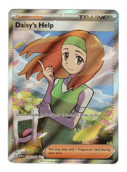 2023 Daisy's Help #195 151