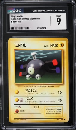 1996 Pokemon Japanese Base Set Magnemite #81 CGC 9 MINT